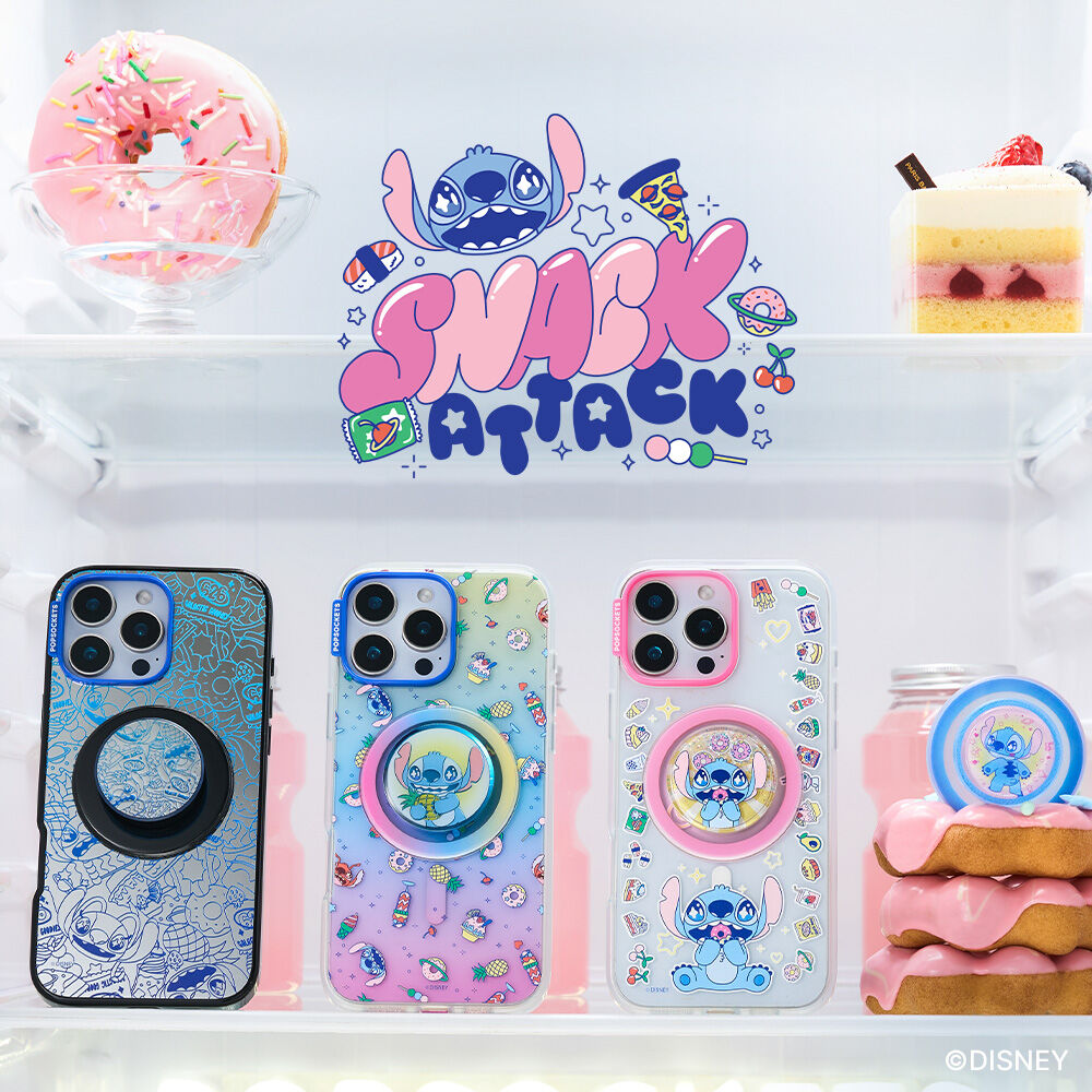 <p><span style="color: rgb(0, 0, 0);">Snack Time Anytime With Stitch</span></p>